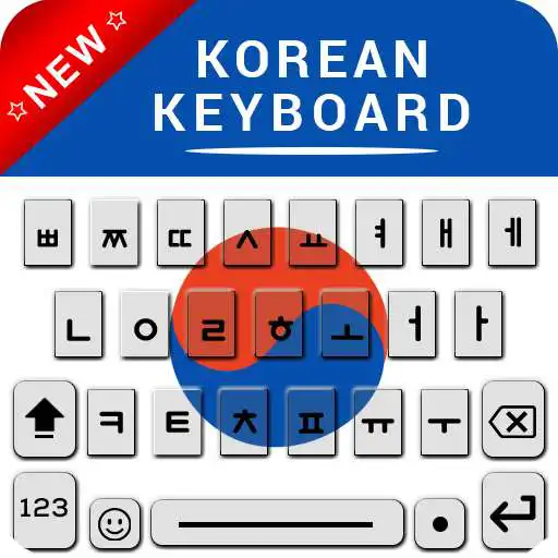 Play Korean Keyboard with english letters for android APK Play Korean Keyboard with english letters for android APK