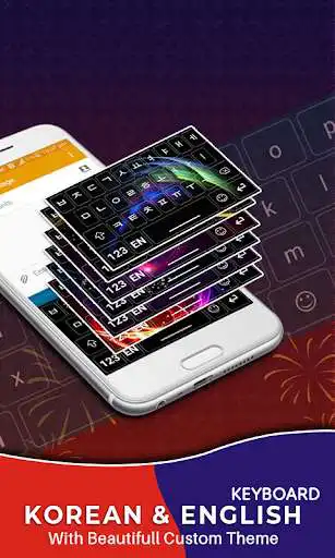 Play Korean Keyboard with english letters for android as an online game Korean Keyboard with english letters for android with UptoPlay