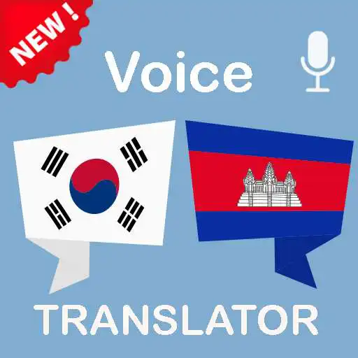 Play Korean Khmer Translator APK Play Korean Khmer Translator APK