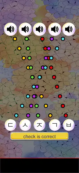 Play Korean language 40 tones as an online game Korean language 40 tones with UptoPlay