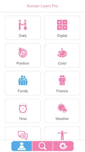 Play Korean Learning Pro - Learn Korean in 24 hours  and enjoy Korean Learning Pro - Learn Korean in 24 hours with UptoPlay
