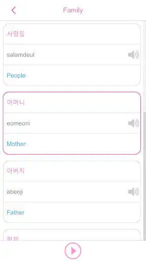 Play Korean Learning Pro - Learn Korean in 24 hours as an online game Korean Learning Pro - Learn Korean in 24 hours with UptoPlay