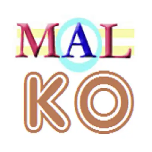 Play Korean M(A)L APK Play Korean M(A)L APK