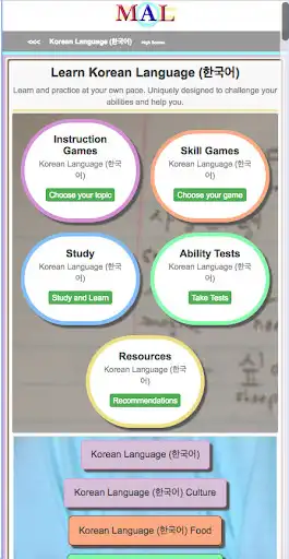 Play Korean M(A)L  and enjoy Korean M(A)L with UptoPlay