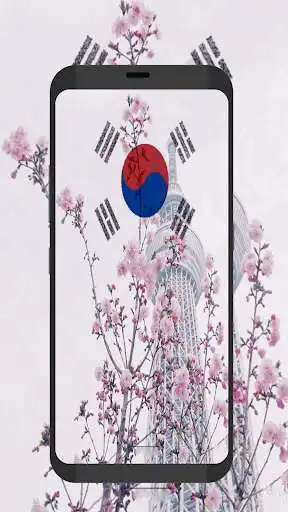 Play Korean Music Ringtones  and enjoy Korean Music Ringtones with UptoPlay