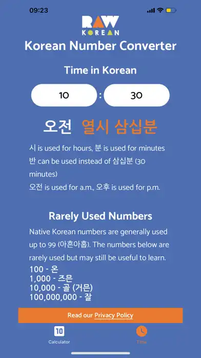 Play Korean Number Converter as an online game Korean Number Converter with UptoPlay