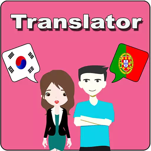 Play Korean-Portuguese Translator APK Play Korean-Portuguese Translator APK