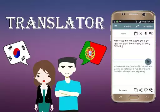 Play Korean-Portuguese Translator as an online game Korean-Portuguese Translator with UptoPlay