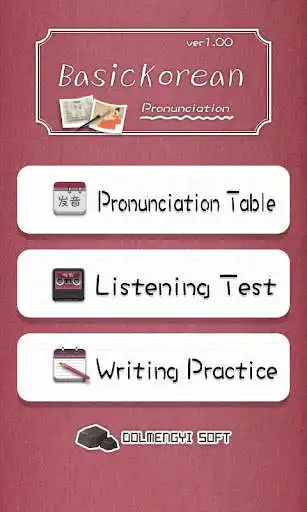 Play Korean Pronunciation Trainer Play Korean Pronunciation Trainer