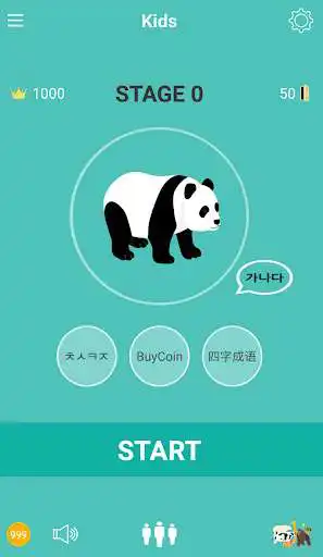 Play Korean Relay  and enjoy Korean Relay with UptoPlay