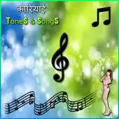 Free play online Korean Ringtones  Songs APK