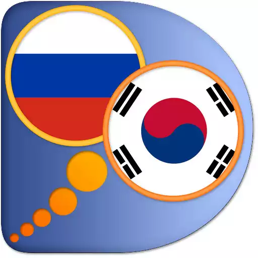 Play Korean Russian Dictionary APK Play Korean Russian Dictionary APK