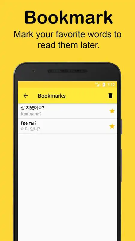 Play Korean - Russian Translator