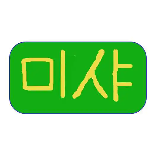 Free play online Korean Select Word APK