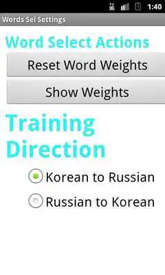 Play Korean Select Word