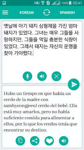 Play Korean Spanish Translator as an online game Korean Spanish Translator with UptoPlay