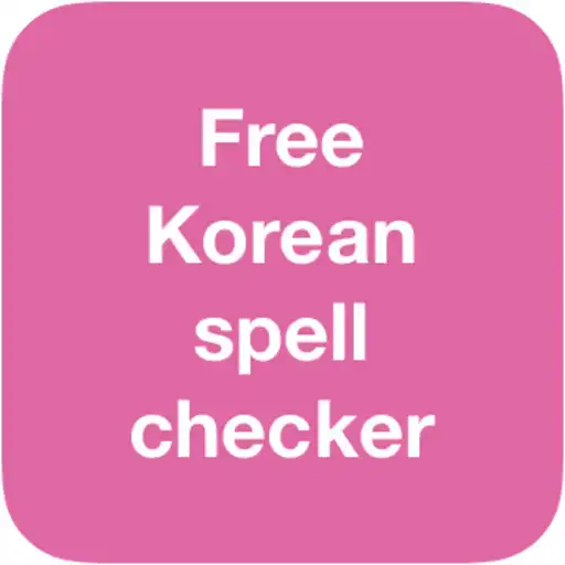 Play Korean spell checker APK Play Korean spell checker APK