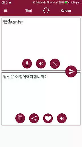 Play Korean - Thai Translator as an online game Korean - Thai Translator with UptoPlay