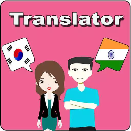 Play Korean To Bengali Translator APK Play Korean To Bengali Translator APK