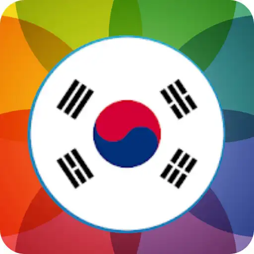 Play Korean to English - Learn Korean APK Play Korean to English - Learn Korean APK