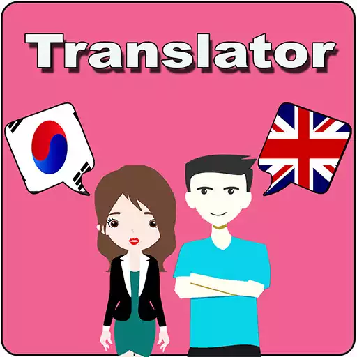 Play Korean to English Translator APK
