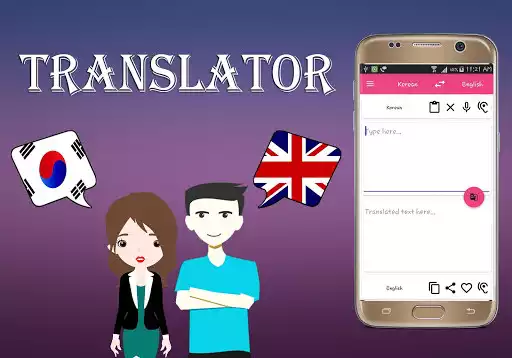 Play Korean to English Translator and enjoy Korean to English Translator with UptoPlay Play Korean to English Translator and enjoy Korean to English Translator with UptoPlay