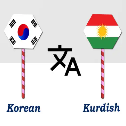 Play Korean To Kurdish Translator APK