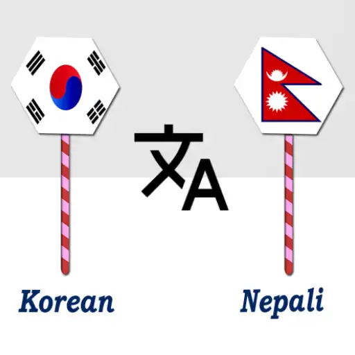 Play Korean To Nepali Translator APK