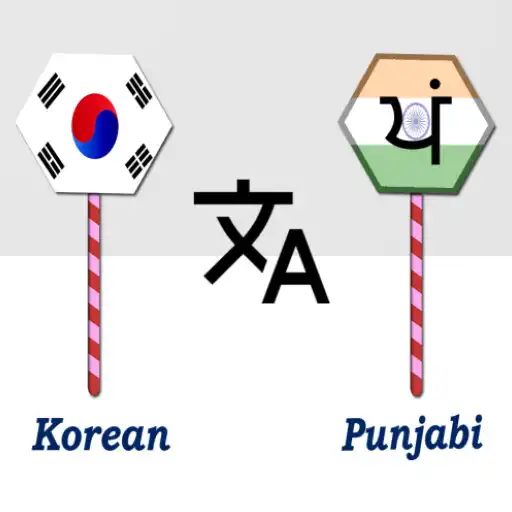 Play Korean To Punjabi Translator APK