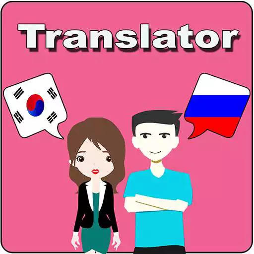 Play Korean To Russian Translator APK
