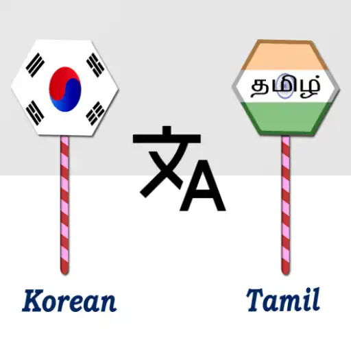 Play Korean To Tamil Translator APK