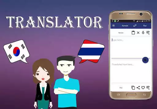 Play Korean To Thai Translator and enjoy Korean To Thai Translator with UptoPlay Play Korean To Thai Translator and enjoy Korean To Thai Translator with UptoPlay