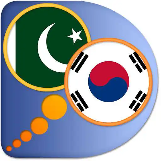 Free play online Korean-Urdu Dictionary APK