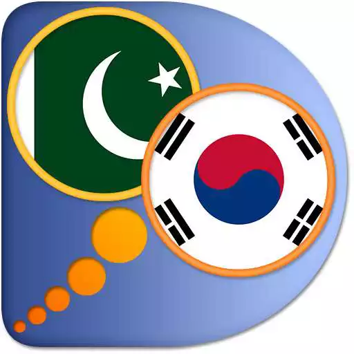 Play Korean Urdu dictionary APK Play Korean Urdu dictionary APK