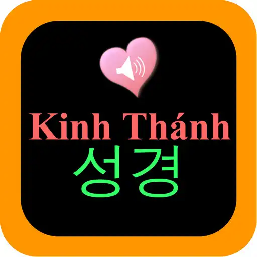 Play Korean-Vietnamese Bilingual Audio Holy Bible APK