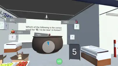 Play KoreanVR by HKU SPACE as an online game KoreanVR by HKU SPACE with UptoPlay