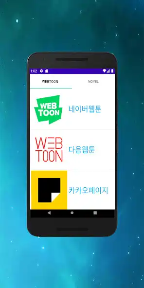 Play Korean Webtoons as an online game Korean Webtoons with UptoPlay