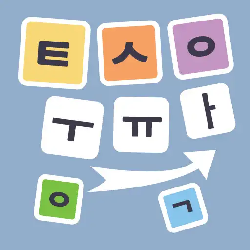 Play Korean Word Puzzle APK Play Korean Word Puzzle APK