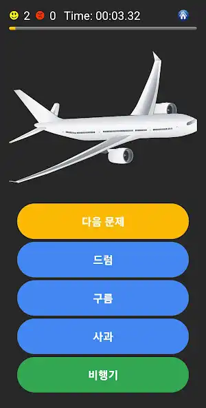 Play Korean word as an online game Korean word with UptoPlay