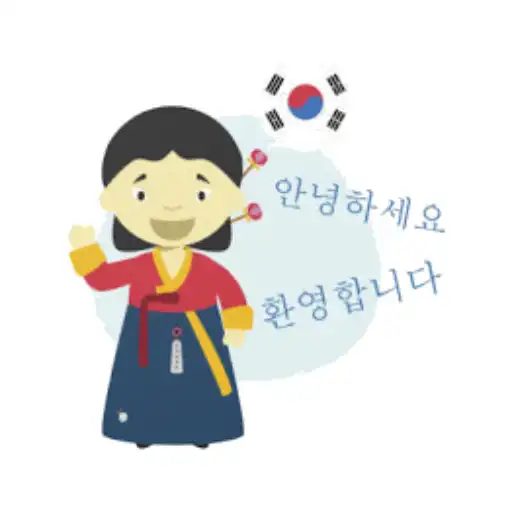 Play Korean wordsearch and speaking APK Play Korean wordsearch and speaking APK