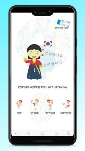 Play Korean wordsearch and speaking  and enjoy Korean wordsearch and speaking with UptoPlay