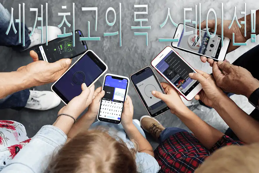 Play Korea radio as an online game Korea radio with UptoPlay