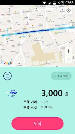 Play Korea Taximeter as an online game Korea Taximeter with UptoPlay