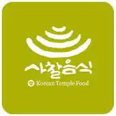 Free play online Korea Temple Food APK Free play online Korea Temple Food APK