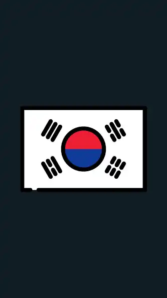 Play Korea TV Live Streaming as an online game online Korea TV Live Streaming with UptoPlay Play Korea TV Live Streaming as an online game Korea TV Live Streaming with UptoPlay