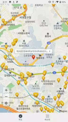Play Korea Vaccination Hospital as an online game Korea Vaccination Hospital with UptoPlay