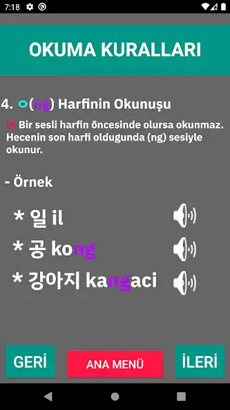 Play Korece Kelime App as an online game online Korece Kelime App with UptoPlay Play Korece Kelime App as an online game Korece Kelime App with UptoPlay