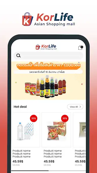 Play Korlife as an online game Korlife with UptoPlay