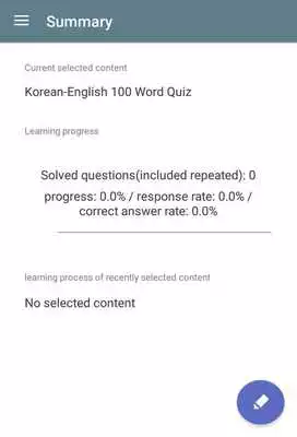Play Korlock: Learning Korean!