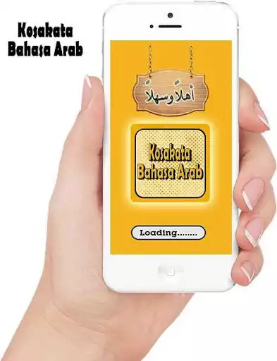 Play Kosakata Bahasa Arab as an online game Kosakata Bahasa Arab with UptoPlay